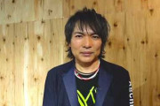 『LUNA SEA』真矢が“激ヤセ”!? コロナ回復後の姿に心配の声　←　入院して点滴受けてたら痩せるってwww