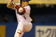 山田哲人みたいに細いのにホームラン打つ選手誰がいる？