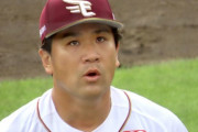 田中将大(2億6000万)0勝1敗 防御率7.20でシーズン終了ｗｗｗｗｗｗｗｗｗ
