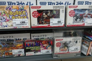 【画像】GEO、プレミア付きレトロゲーを激安価格で販売してしまうｗｗｗｗ