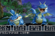ドラクエ５ってPS2とDSどっちやるのがいいかな