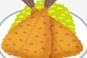 【悲報】アジフライに醤油をかけるのは“おじさん”らしいぞ・・・
