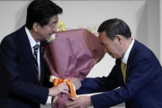【悲報】安倍晋三、菅義偉にハメられ完敗