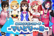 Vtuber ホロメン歌唱力ランキング決定版、ここで決めようやないか！！