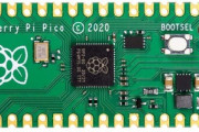 550円の「Raspberry Pi Pico」と「GP2040」で、Brook Universal Fighting Boardを上回る低遅延アケコンが自作可能に？！