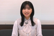 【日向坂46】11th制服、ジャケット脱いだver.がこちら。