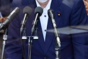 菅首相「今後の教科書検定で『従軍慰安婦』との表現が認められなくなる」　→朝日新聞は報じず