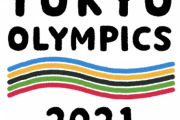 東京オリンピック開催まであと14日だけどホントにやんのかよ