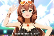 【ウマ娘】アリエス杯ラウンド２までならそこそこやっていけそうなマルゼンの編成や←メジロパーマーって２凸でも使えるのか・・・