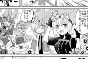 【FGO】ハベにゃん帽子を被ったぐだ子を見て尊死するモルガン様！！　消えないでモルガン様！！