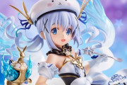 「キララファンタジア」より『ご注文はうさぎですか？ チノ まほうつかいVer.  1/7スケールフィギュア』が予約受付開始！