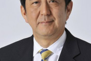 安倍前首相、第100代内閣総理大臣へ意欲