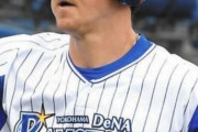 DeNA、オースティン（32）を残すかどうかの選択を迫られる