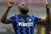 【セリエA】ルカクがセリエAのシーズンMVPに輝く！ インテルを11年ぶりのスクデットに導く