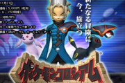 ポケモンコロシアムとかいうゲームフリークが未だに越えられない壁【個人差】