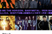 BABYMETAL「10RT以上の人気ベビメタツイート集」