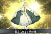 【FGO】オベロンで槍玉藻倒せばいいじゃんって思ったら火力足りなかった←プリテンダーも宝具重ねないと火力出ないからな……【FateGO】