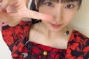 モーニング娘。メンバーとご飯に行った杉原明紗が飲食店で、お子ちゃま扱いされてしまうw