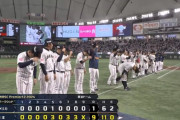 【プレミア12日本対アメリカ】侍ジャパン、アメリカに逆転勝ちで大会無傷の6連勝！小園が2打席連発など驚異の7打点！