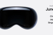 Appleさんのゴーグル型端末"Vision Pro"さん、日本で6/28発売　599,800円から