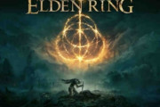 【速報】エルデンリング全世界出荷本数1200万、国内出荷本数100万突破！！やはり神ゲーか