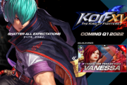 「KOF15」の発売は2022年春。PS5、PS4、Xbox X|S、Win10、Steam、Epic Gamesストアでリリース