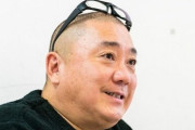 極楽とんぼ・山本圭壱さん、他の人の写真を加工して画像をインスタにあげたとし炎上「信用なくす」