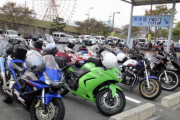バイク買って4年経ったわけだが