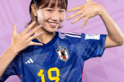 なでしこDF守屋都弥さん「アメリカのサッカーに対する盛り上がりがすごい！」