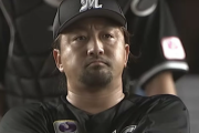 巨人、投手が足りないのにうっかり他球団に「澤村、田口、メルセデス、戸根」を献上してしまう…