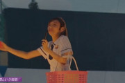 【乃木坂46】まいちゅんがサインボール投げたのって何年前だった？