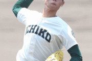 今秋ドラ1候補、市和歌山・小園の夏終わる　最速148キロで8回4失点完投も甲子園出場ならず