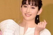 【祝】早見あかり、第1子妊娠を報告！！2018年12月に結婚