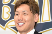【よかったやん】吉田正尚、2億8000万+出来高で契約更改！６年目ＮＰＢ野手最高額”