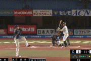 【ロッテ対西武24回戦】ロッテ・荻野、初回先頭打者ホームラン！！！！！