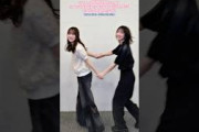(増本綺良)ママンと(山田桃実)モモンCha Cha Cha Bruno Mars 櫻坂46