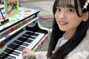 【STU48】ゆいにゃん・さっちー、楽器を奏でる【#奥田唯菜 #曽川咲葵】