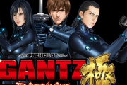 【噂】パチスロ「GANTZ」スマスロで登場か！？