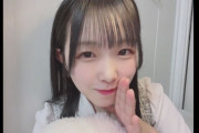 【STU48 #鈴木彩夏】パンちゃん、萌え動画を作る
