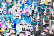 【朗報】スイッチ版初音ミクにタッチプレイモードが追加