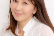 小松みゆきが第1子女児を出産　49歳「母子共に健康」