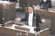 マスク拒否で強制降機＆1時間遅延　呉市議が警察沙汰の搭乗トラブル...議会「何らかの対応せねば」 2/9