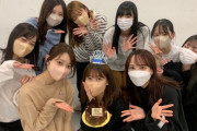 【乃木坂46】岩本蓮加、3期生に誕生日を祝われる！！！