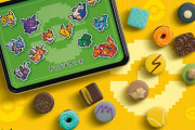 「ポケモン×メリーチョコレート」12月26日より発売！ドット絵の缶入りチョコに「ずるいぞこれは」