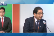 【韓国】保坂教授の反駁 「供養碑は、慰安婦追悼ではない。魂の復讐が怖かったから」