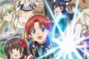 アニメ「没落予定の貴族だけど、暇だったから魔法を極めてみた」のBlu-ray BOXが予約開始！豪華キャストによるオーディオコメンタリーを収録！