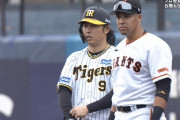 元阪神・高山、トライアウトで大暴れ！ アピール大成功