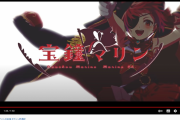 【Ahoy×宝鐘マリン】祝！1000万再生！