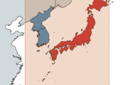 海外「朝鮮の東西南北には日本がある」