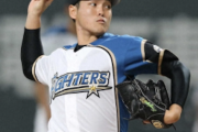 日本ハム鍵谷陽平が今季限りで引退　大谷と同期入団、16年日本一貢献の鉄腕リリーバー